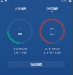 华为怎么清理电脑缓存(华为电脑清理缓存的详细步骤) 华为怎么清理电脑缓存(华为电脑清理缓存的详细步骤)