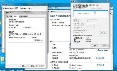 华为新电脑怎么很慢(华为新电脑运行缓慢的原因及解决方案)