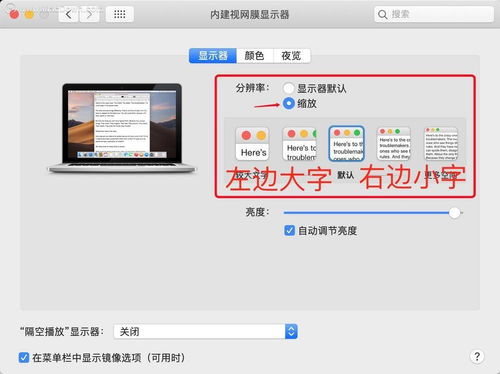 华为电脑壁纸怎么调整(华为电脑壁纸调整指南) 华为电脑壁纸怎么调整(华为电脑壁纸调整指南)