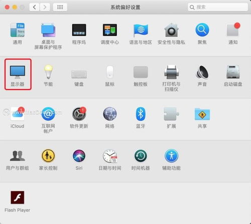 华为电脑壁纸怎么调整(华为电脑壁纸调整指南) 华为电脑壁纸怎么调整(华为电脑壁纸调整指南)