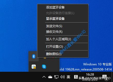 电脑蓝牙怎么连接华为(电脑蓝牙如何连接华为设备,详细步骤与注意事项) 电脑蓝牙怎么连接华为(电脑蓝牙如何连接华为设备,详细步骤与注意事项)