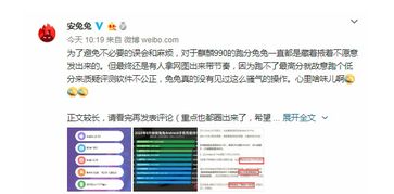 华为电脑怎么测温度(华为电脑温度检测方法及注意事项) 华为电脑怎么测温度(华为电脑温度检测方法及注意事项)