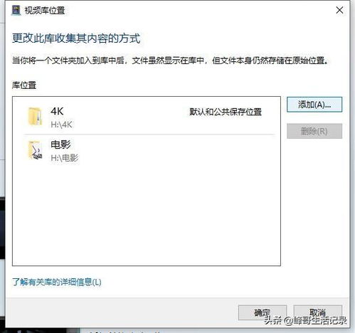 华为电脑怎么删头像(华为电脑如何删除头像，详细步骤与操作指南)