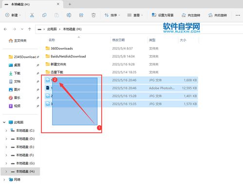 华为电脑壁纸怎么取消(华为电脑壁纸如何取消,详细步骤解析) 华为电脑壁纸怎么取消(华为电脑壁纸如何取消,详细步骤解析)