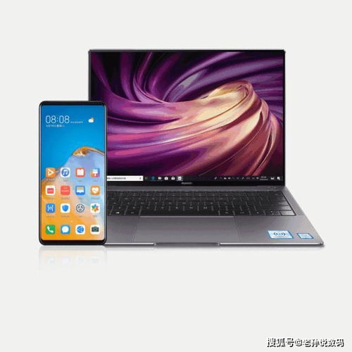 华为电脑松动怎么解决(华为电脑松动问题解析与解决方案) 华为电脑松动怎么解决(华为电脑松动问题解析与解决方案)