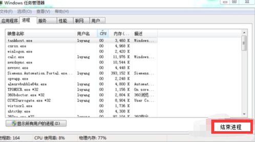 华为电脑怎么提醒任务(华为电脑任务提醒功能详解,轻松管理你的工作任务) 华为电脑怎么提醒任务(华为电脑任务提醒功能详解,轻松管理你的工作任务)