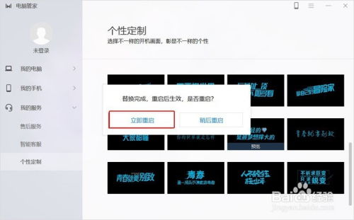 华为电脑热点怎么开启(华为电脑热点如何开启,详细步骤与操作指南) 华为电脑热点怎么开启(华为电脑热点如何开启,详细步骤与操作指南)