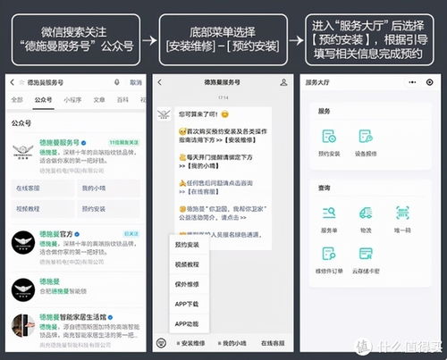 怎么设置华为电脑人脸(华为电脑人脸识别设置详解,轻松实现高效安全登录) 怎么设置华为电脑人脸(华为电脑人脸识别设置详解,轻松实现高效安全登录)
