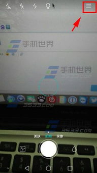 华为电脑水印怎么设置(华为电脑水印设置详解) 华为电脑水印怎么设置(华为电脑水印设置详解)