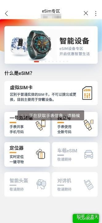 华为电脑怎么开触控板(华为电脑触控板开启指南) 华为电脑怎么开触控板(华为电脑触控板开启指南)