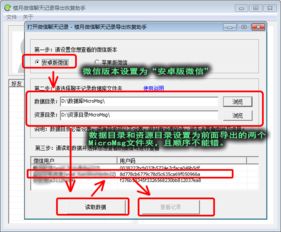 怎么查看华为电脑位置(如何查看华为电脑位置,定位与追踪的实用指南) 怎么查看华为电脑位置(如何查看华为电脑位置,定位与追踪的实用指南)