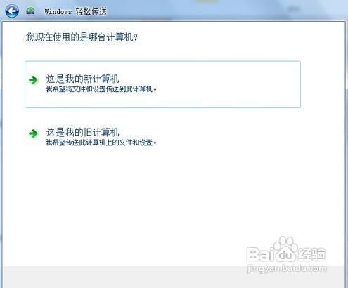 华为电脑怎么发送邮件(华为电脑邮件发送指南,轻松掌握邮件发送技巧) 华为电脑怎么发送邮件(华为电脑邮件发送指南,轻松掌握邮件发送技巧)