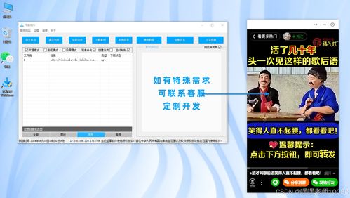 华为电脑组件怎么关闭(华为电脑组件关闭指南,轻松掌握操作技巧) 华为电脑组件怎么关闭(华为电脑组件关闭指南,轻松掌握操作技巧)