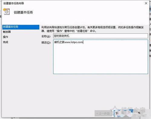 电脑华为壁纸怎么设置(华为电脑壁纸设置全攻略) 电脑华为壁纸怎么设置(华为电脑壁纸设置全攻略)
