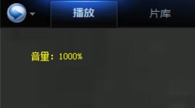 华为电脑怎么调小声(华为电脑声音调节指南,如何调整电脑声音至更小) 华为电脑怎么调小声(华为电脑声音调节指南,如何调整电脑声音至更小)