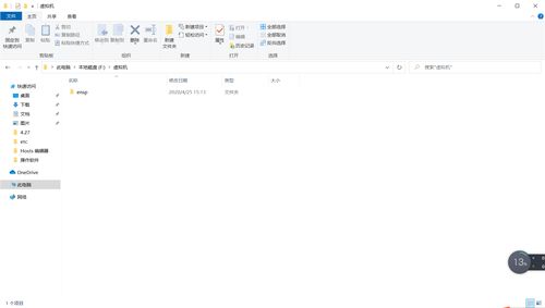 华为电脑怎么安卡(华为电脑安装卡的步骤详解) 华为电脑怎么安卡(华为电脑安装卡的步骤详解)