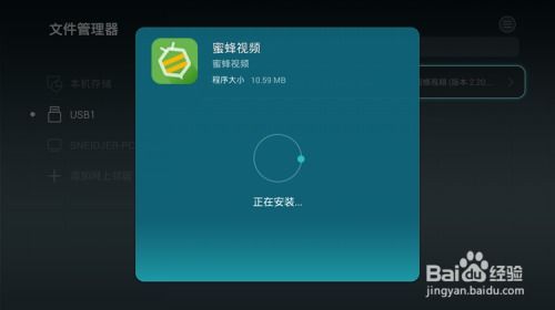 华为电脑软件怎么缩小(华为电脑软件缩小操作指南)