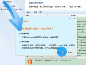华为电脑权限怎么设置(华为电脑权限设置详解，保障安全与提升效率的双重保障)