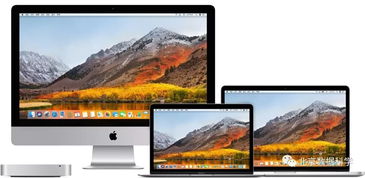 华为magicbookpro电脑怎么截图(华为MagicBook Pro电脑怎么截图,详细操作指南) 华为magicbookpro电脑怎么截图(华为MagicBook Pro电脑怎么截图,详细操作指南)