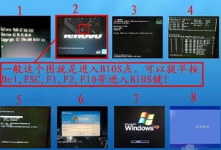 华为电脑怎么进入del(华为电脑如何进入BIOS（DEL）详解)