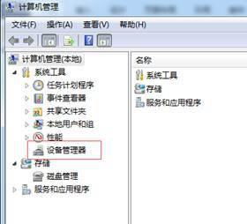 电脑怎么安装华为助手(电脑如何安装华为助手—详细步骤解析) 电脑怎么安装华为助手(电脑如何安装华为助手—详细步骤解析)