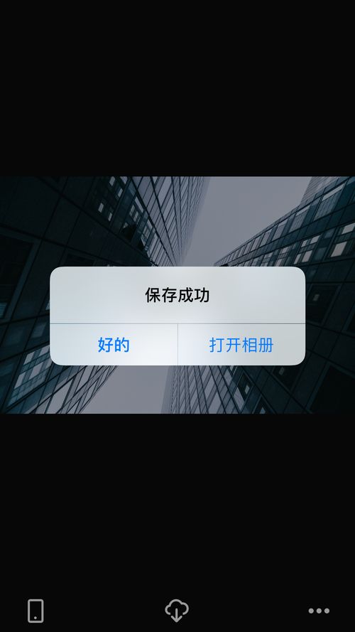 华为电脑怎么显示壁纸(华为电脑壁纸设置全攻略,轻松展示你的个性之选) 华为电脑怎么显示壁纸(华为电脑壁纸设置全攻略,轻松展示你的个性之选)