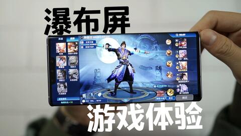 华为电脑怎么玩传奇(华为电脑玩转传奇游戏攻略)