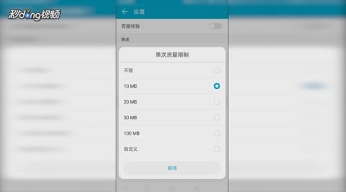 怎么关闭华为电脑f(如何关闭华为电脑的F功能键) 怎么关闭华为电脑f(如何关闭华为电脑的F功能键)