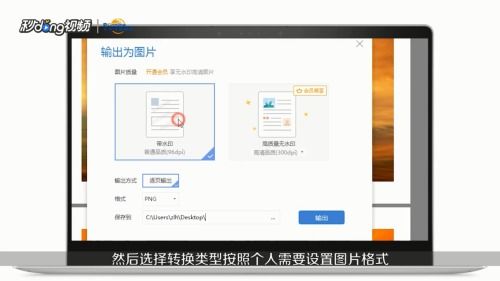 华为相片怎么导出电脑(华为相片导出电脑,简单步骤与实用技巧) 华为相片怎么导出电脑(华为相片导出电脑,简单步骤与实用技巧)