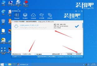 华为电脑怎么分盘(华为电脑分盘详细教程) 华为电脑怎么分盘(华为电脑分盘详细教程)