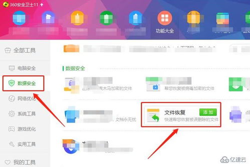 电脑图片华为怎么删除(如何删除华为电脑中的图片,步骤详解) 电脑图片华为怎么删除(如何删除华为电脑中的图片,步骤详解)