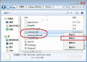 电脑图片华为怎么删除(如何删除华为电脑中的图片,步骤详解) 电脑图片华为怎么删除(如何删除华为电脑中的图片,步骤详解)