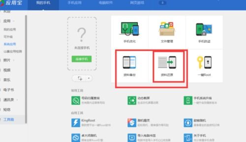 华为电脑坏了怎么维修(华为电脑坏了怎么维修—全面解析维修流程与解决方案) 华为电脑坏了怎么维修(华为电脑坏了怎么维修—全面解析维修流程与解决方案)