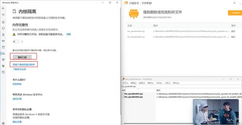 华为电脑坏了怎么维修(华为电脑坏了怎么维修—全面解析维修流程与解决方案) 华为电脑坏了怎么维修(华为电脑坏了怎么维修—全面解析维修流程与解决方案)