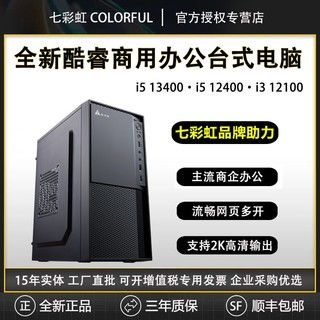 华为电脑主机怎么操作(华为电脑主机操作指南) 华为电脑主机怎么操作(华为电脑主机操作指南)