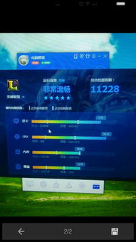 华为电脑怎么打联盟(华为电脑助力玩转英雄联盟) 华为电脑怎么打联盟(华为电脑助力玩转英雄联盟)