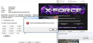 华为电脑怎么卸载debug(华为电脑卸载Debug的详细步骤与注意事项) 华为电脑怎么卸载debug(华为电脑卸载Debug的详细步骤与注意事项)