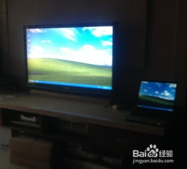电脑怎么和华为电视(电脑与华为电视,无缝连接与智能生活的融合) 电脑怎么和华为电视(电脑与华为电视,无缝连接与智能生活的融合)