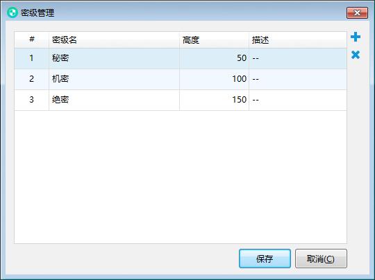 华为电脑怎么加密软件(华为电脑软件加密，保护数据安全的重要步骤)