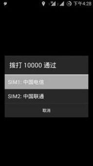 华为电脑怎么玩cs(华为电脑玩转CS,入门指南与体验优化) 华为电脑怎么玩cs(华为电脑玩转CS,入门指南与体验优化)