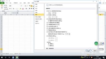 华为电脑excel怎么编辑(华为电脑Excel编辑操作指南) 华为电脑excel怎么编辑(华为电脑Excel编辑操作指南)