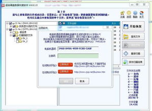 华为电脑磁盘怎么上锁(华为电脑磁盘上锁全攻略，保障数据安全无忧)