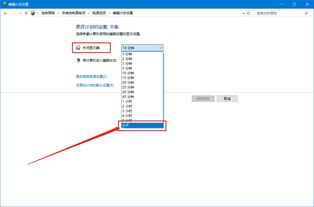 华为电脑壁纸怎么关(华为电脑壁纸怎么关闭,详细步骤与操作指南) 华为电脑壁纸怎么关(华为电脑壁纸怎么关闭,详细步骤与操作指南)