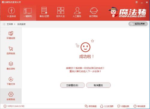 华为电脑怎么不带win(华为电脑与Linux操作系统的独特魅力,为何选择不带Windows系统? 华为电脑怎么不带win(华为电脑与Linux操作系统的独特魅力,为何选择不带Windows系统?