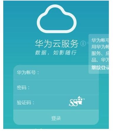 华为电脑图片怎么找到(华为电脑图片查找攻略) 华为电脑图片怎么找到(华为电脑图片查找攻略)