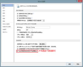 华为电脑文档怎么撤回(华为电脑文档操作指南,如何撤回与撤销) 华为电脑文档怎么撤回(华为电脑文档操作指南,如何撤回与撤销)