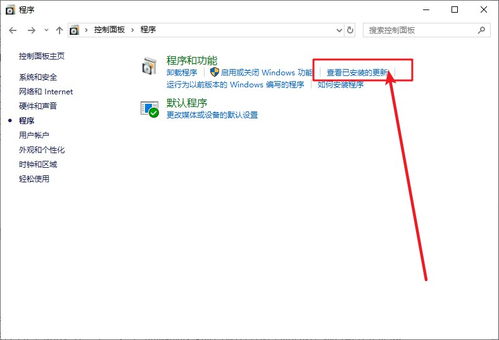 华为电脑银幕怎么开(华为电脑银幕如何开启,详细步骤与常见问题解决方案) 华为电脑银幕怎么开(华为电脑银幕如何开启,详细步骤与常见问题解决方案)