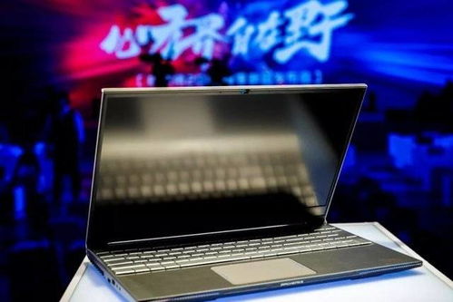 华为电脑新机怎么打开(华为电脑新机开机指南,轻松启动你的新电脑伙伴) 华为电脑新机怎么打开(华为电脑新机开机指南,轻松启动你的新电脑伙伴)