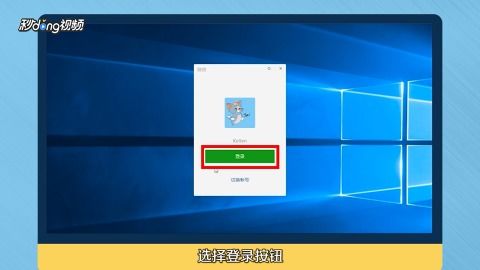 华为电脑怎么关弹窗(华为电脑如何关闭弹窗,详细操作指南) 华为电脑怎么关弹窗(华为电脑如何关闭弹窗,详细操作指南)