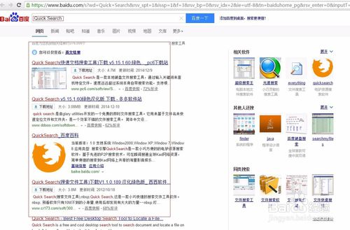 华为电脑索引怎么开启(华为电脑索引开启教程,轻松提升搜索效率) 华为电脑索引怎么开启(华为电脑索引开启教程,轻松提升搜索效率)